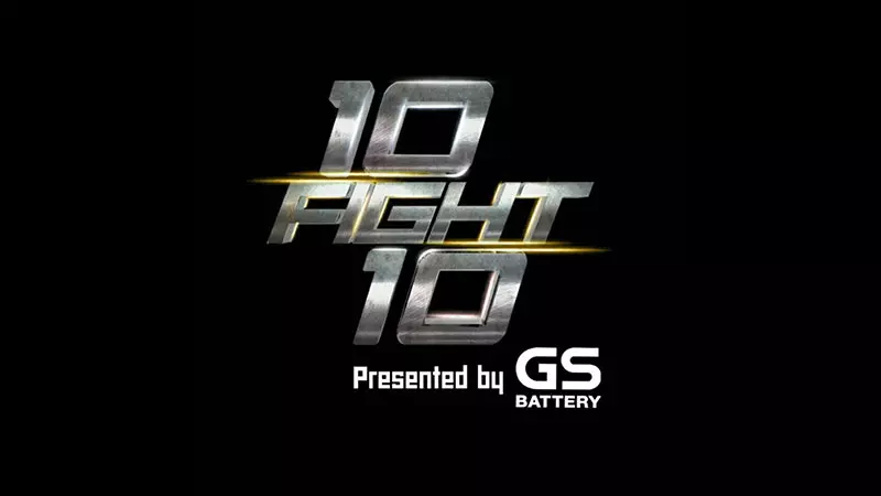 10 fight 10
