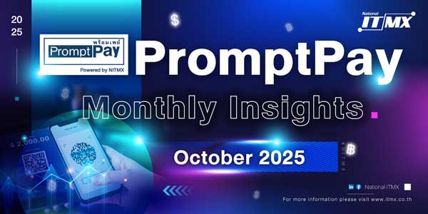 PromptPay Monthly Insights : October 2025