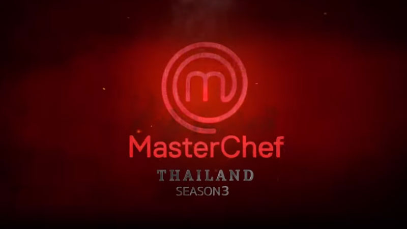 MasterChef Thailand 3